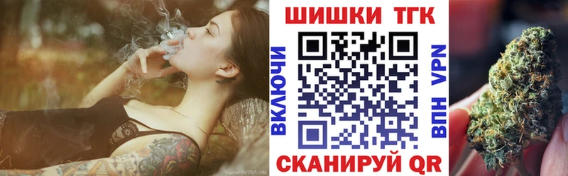 Наркошоп купить Кокаин  АМФЕТАМИН  ГАШИШ  Мефедрон  Осинники