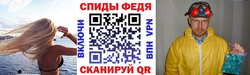 Купить закладки  Осинники  Amphetamine 97% 