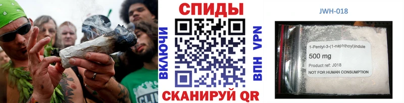 БУТИРАТ буратино  Купить закладки  Осинники 