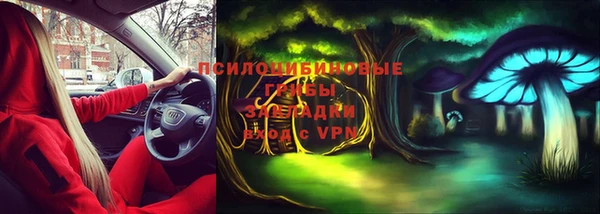 COCAINE Киреевск
