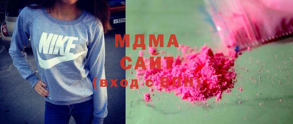 COCAINE Кинешма