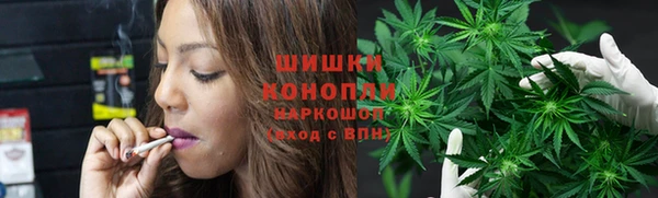 COCAINE Кинешма