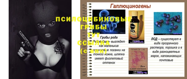 круглые Киренск