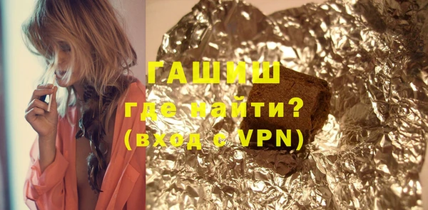 COCAINE Киреевск