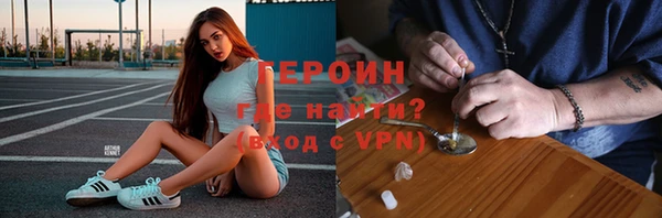 круглые Киренск