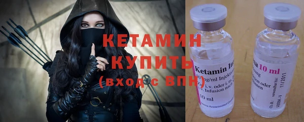 COCAINE Кинешма
