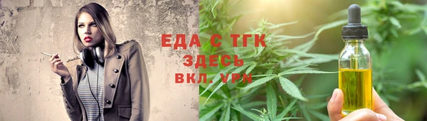 COCAINE Кинешма