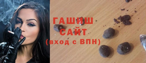 круглые Киренск