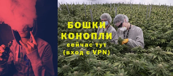 COCAINE Кинешма