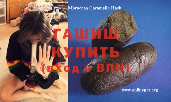 круглые Киренск