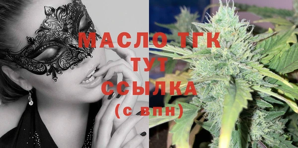 круглые Киренск