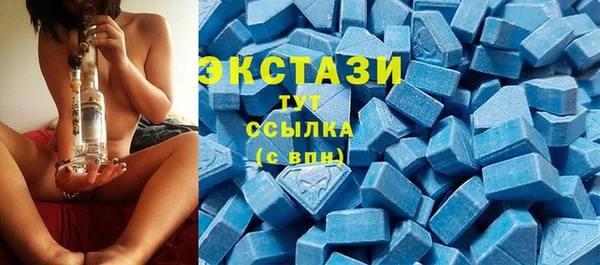 COCAINE Кинешма
