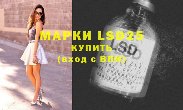 COCAINE Киреевск