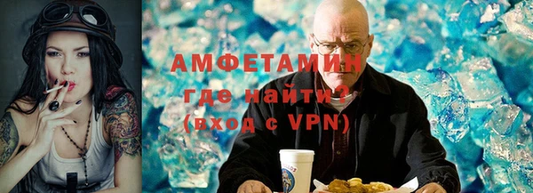 круглые Киренск