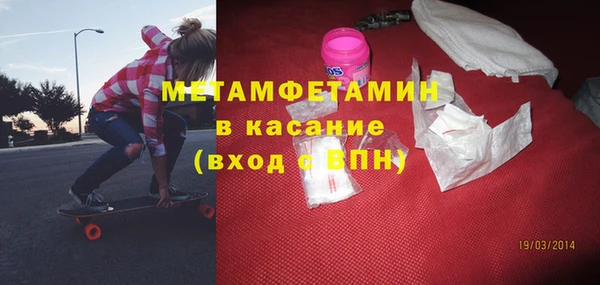 круглые Киренск