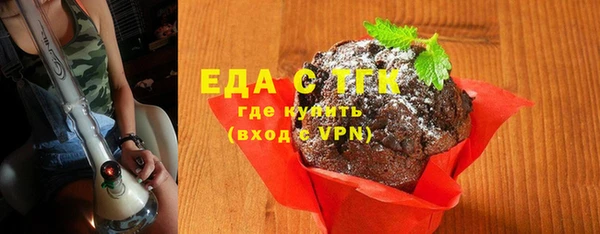 круглые Киренск