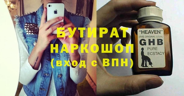 круглые Киренск