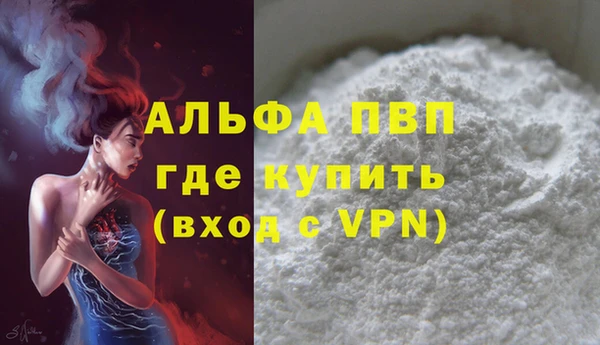 круглые Киренск