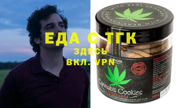 COCAINE Кинешма