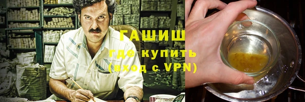 COCAINE Киреевск