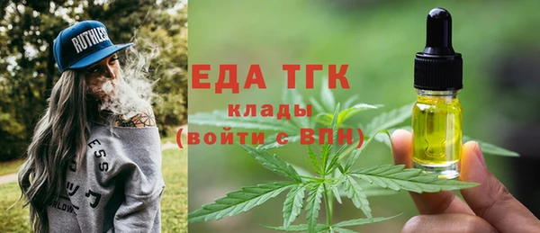 COCAINE Кинешма