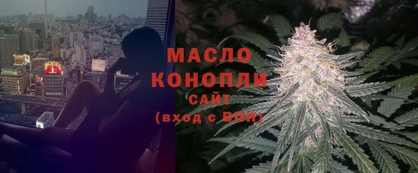 круглые Киренск