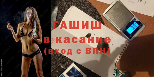 COCAINE Кинешма