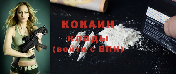 круглые Киренск