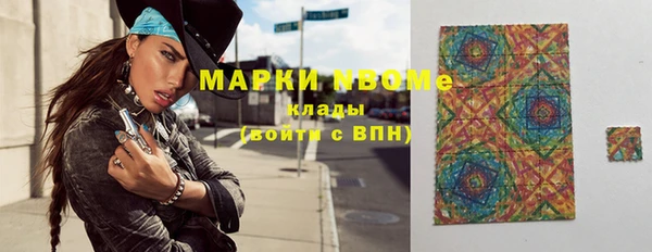 круглые Киренск