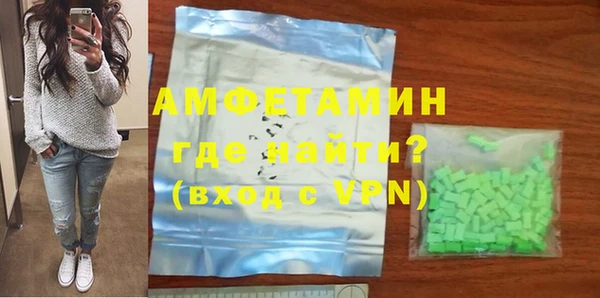 круглые Киренск
