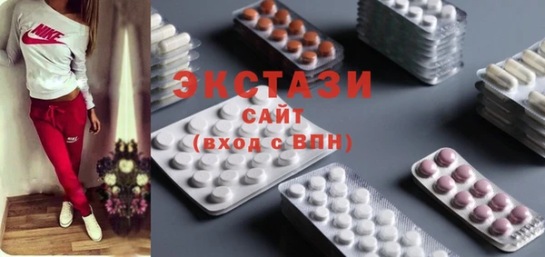 COCAINE Кинешма