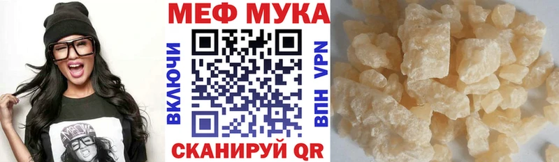 Купить закладки  Осинники  Меф кристаллы 